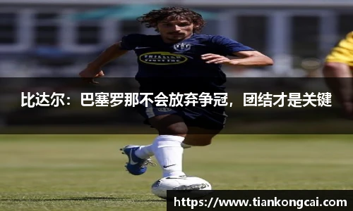 澳门天空彩官网