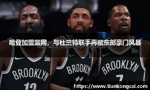 澳门天空彩官网